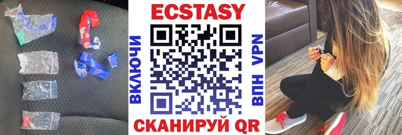 Ecstasy Punisher  Воткинск 