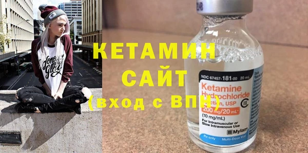 соль курить ск Майский