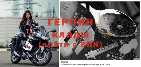 каннабис Бугульма