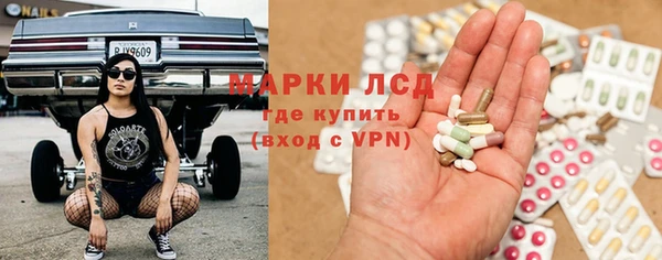 МДПВ Магадан