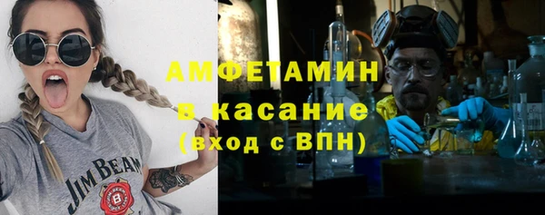 МДПВ Магадан