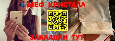 кокаин перу Апрелевка