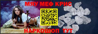 apvp Аргун