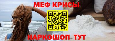 jwh Бугуруслан