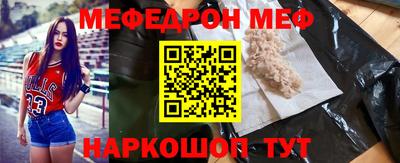 MDMA Premium VHQ Апрелевка