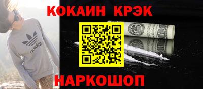 apvp Аргун