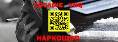 марки lsd Абинск
