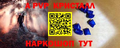 MDMA Premium VHQ Апрелевка