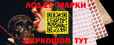 ALPHA PVP Аргун