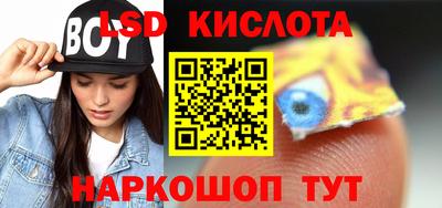 ALPHA PVP Аргун