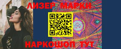 ALPHA PVP Аргун