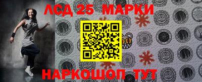 ALPHA PVP Аргун