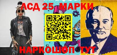 apvp Аргун