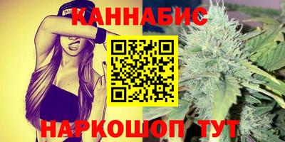apvp Аргун