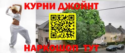 MDMA Premium VHQ Абакан