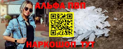 ECSTASY Апшеронск