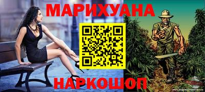 apvp Аргун