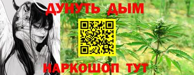 кокаин перу Апрелевка