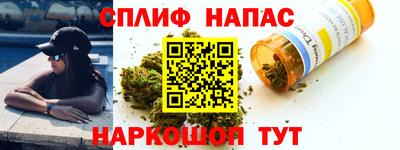 MDMA Premium VHQ Апрелевка