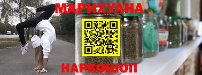 ECSTASY Апшеронск