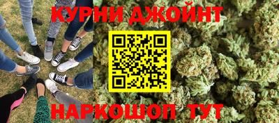 apvp Аргун