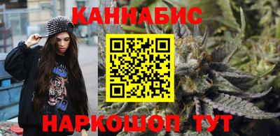 амф Волжск