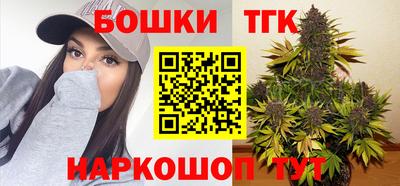 apvp Аргун
