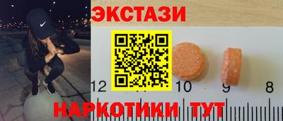 apvp Аргун