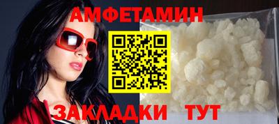 кокаин перу Апрелевка