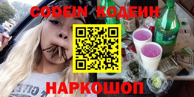 прущие крисы Берёзовский