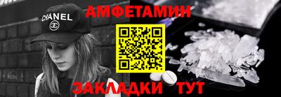 кокаин перу Апрелевка