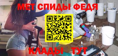 кокаин перу Апрелевка