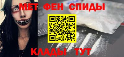 ECSTASY Апшеронск