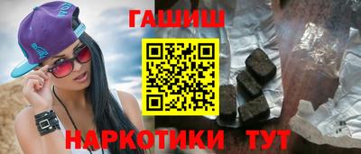 MDMA Premium VHQ Апрелевка