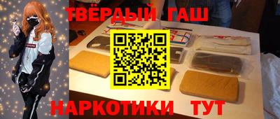 ALPHA PVP Аргун