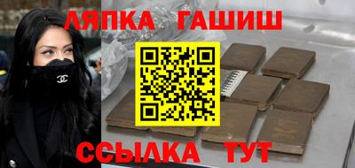 прущие крисы Берёзовский