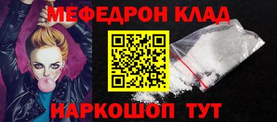 ECSTASY Апшеронск