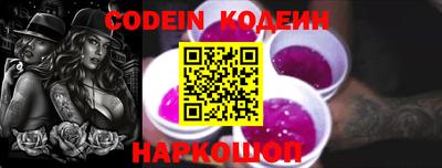 ECSTASY Апшеронск