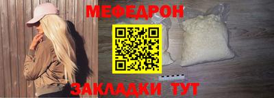 кокаин перу Апрелевка