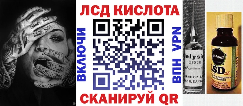 Марки NBOMe 1500мкг  blacksprut как войти  Воткинск 