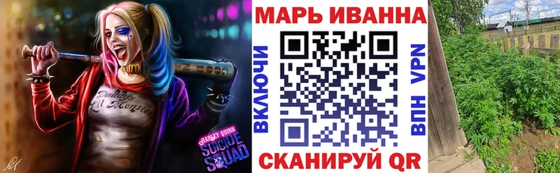 mega как войти  закладки  Воткинск  Бошки марихуана LSD WEED 